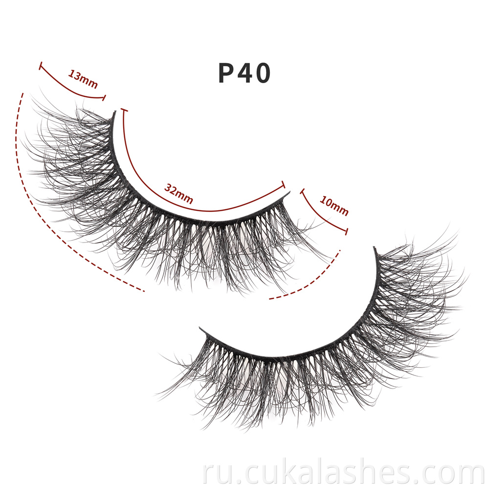 Natural False Eyelashes